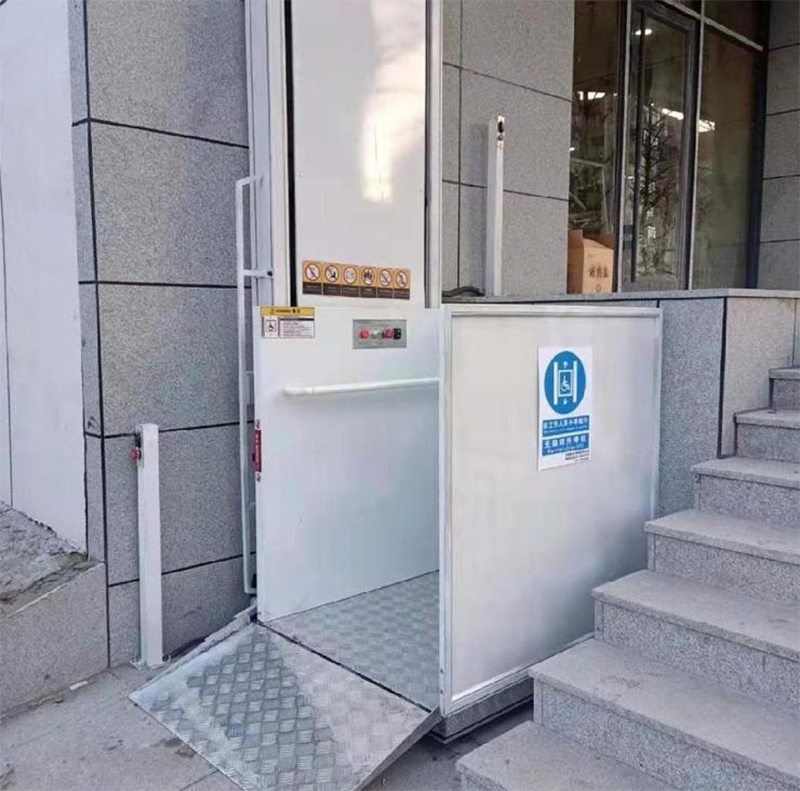 徐州残疾人升降机